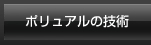 ݥ奢ε