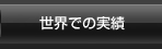 Ǥμ