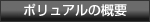 ݥ奢γ