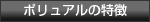 ݥ奢ħ