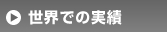 Ǥμ